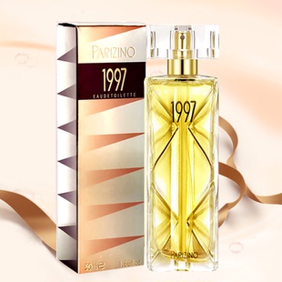 贝丽丝原版老款1997香水经典淡黄女士花香型留香持久醇正PARIZINO