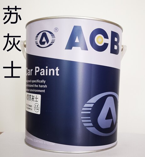 金冠苏灰士底灰汽车玩具漆填缝