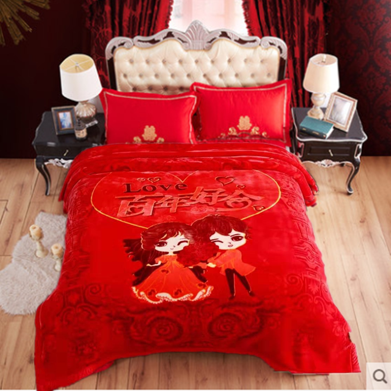 婚庆压花毛毯大红色喜字结婚铺床正品加厚双人双层拉舍尔云毯被子