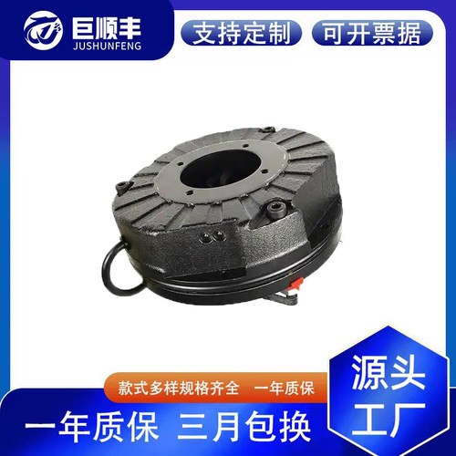 巨顺丰可替代刹车制动瑞迪制动器
