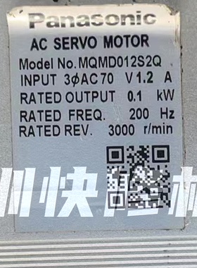 松下伺服电机MQMD012S2Q马达磁铁线圈编码器轴承等维修