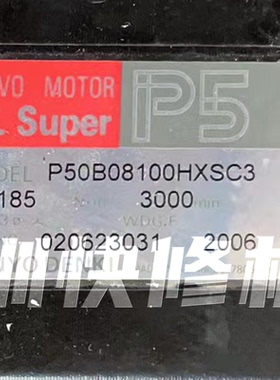 SANYO三洋P50B08100HXSC3伺服电机马达磁铁线圈编码器轴承等维修