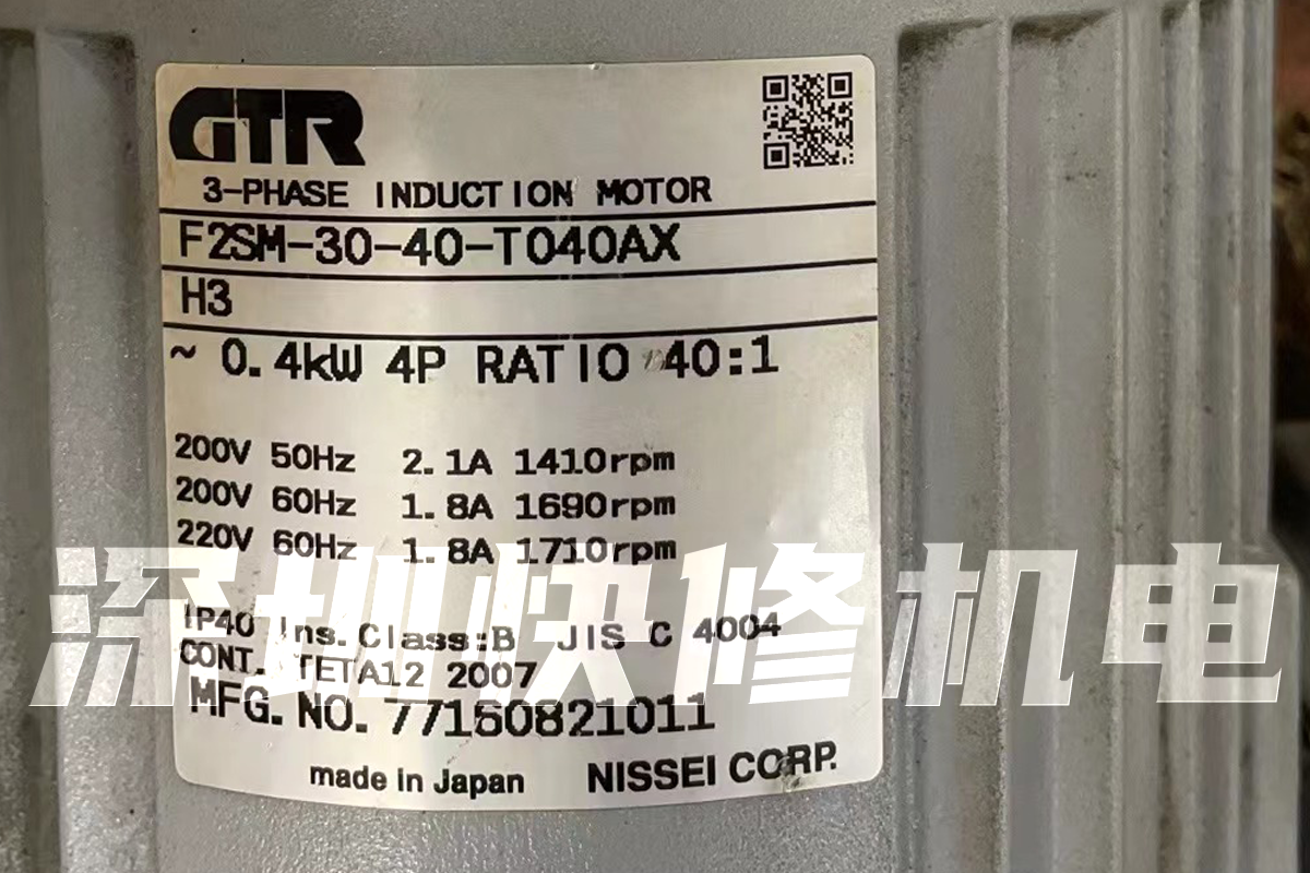 F2SM-30-40-T040AX伺服电机GTR马达磁铁线圈编码器轴承等维修