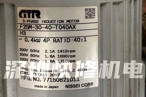 F2SM-30-40-T040AX伺服电机GTR马达磁铁线圈编码器轴承等维修