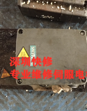 维修SIEMENS西门子1PH8083-1UM02-0LA1伺服电机马达磁铁轴承线圈