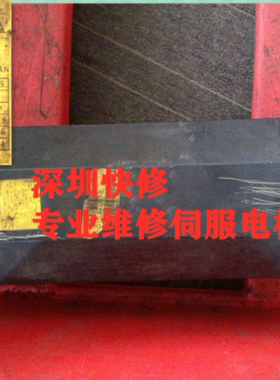 FANUC发那科A06B-0157-B576伺服电机马达磁铁线圈编码器轴承维修.