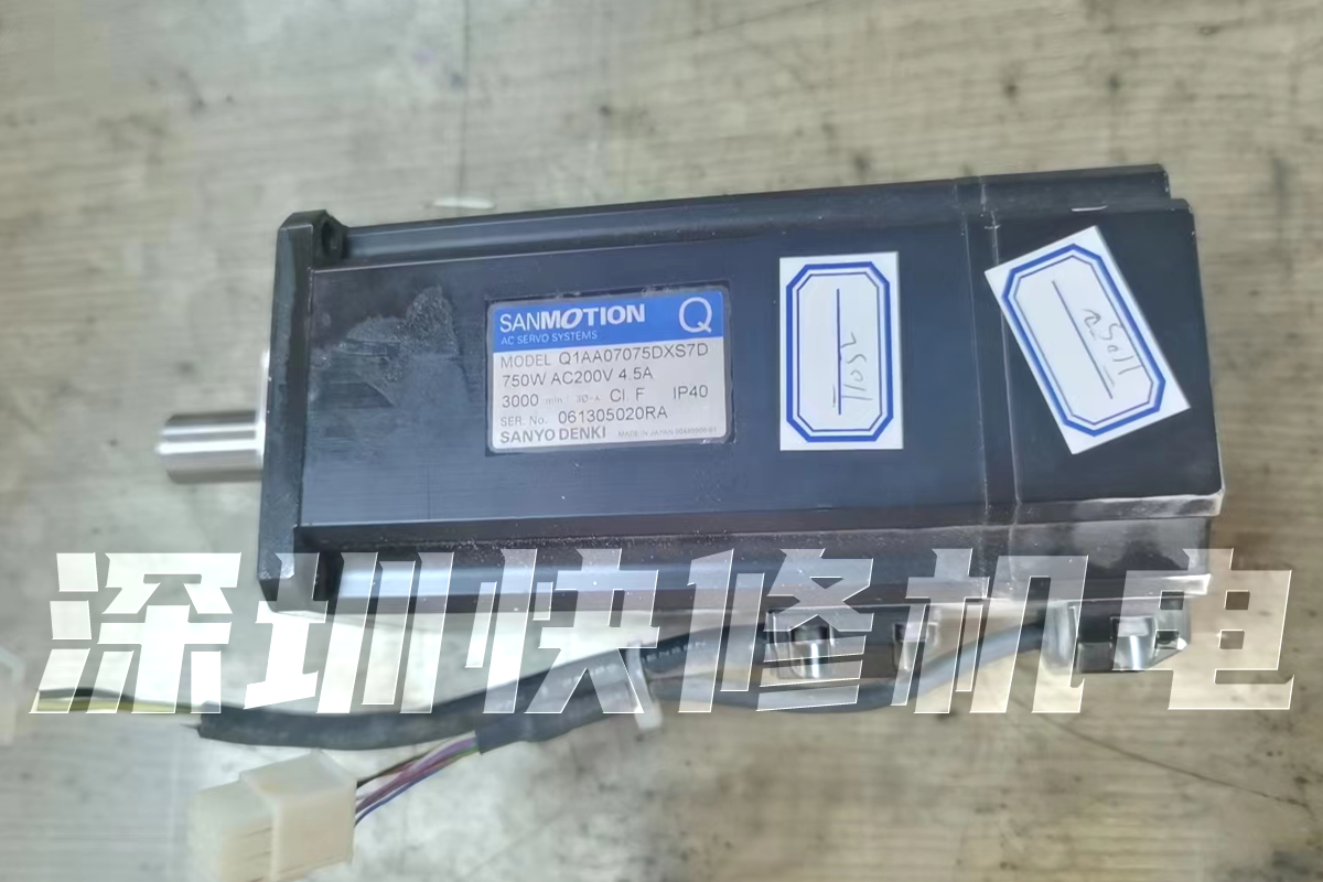 SANYO三洋Q1AA07075DXS7D伺服电机马达磁铁线圈编码器轴承等维修