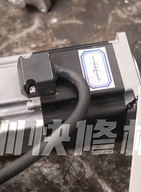 多摩川CSMT-04BR1ABT3专业伺服马达电机销售及维修