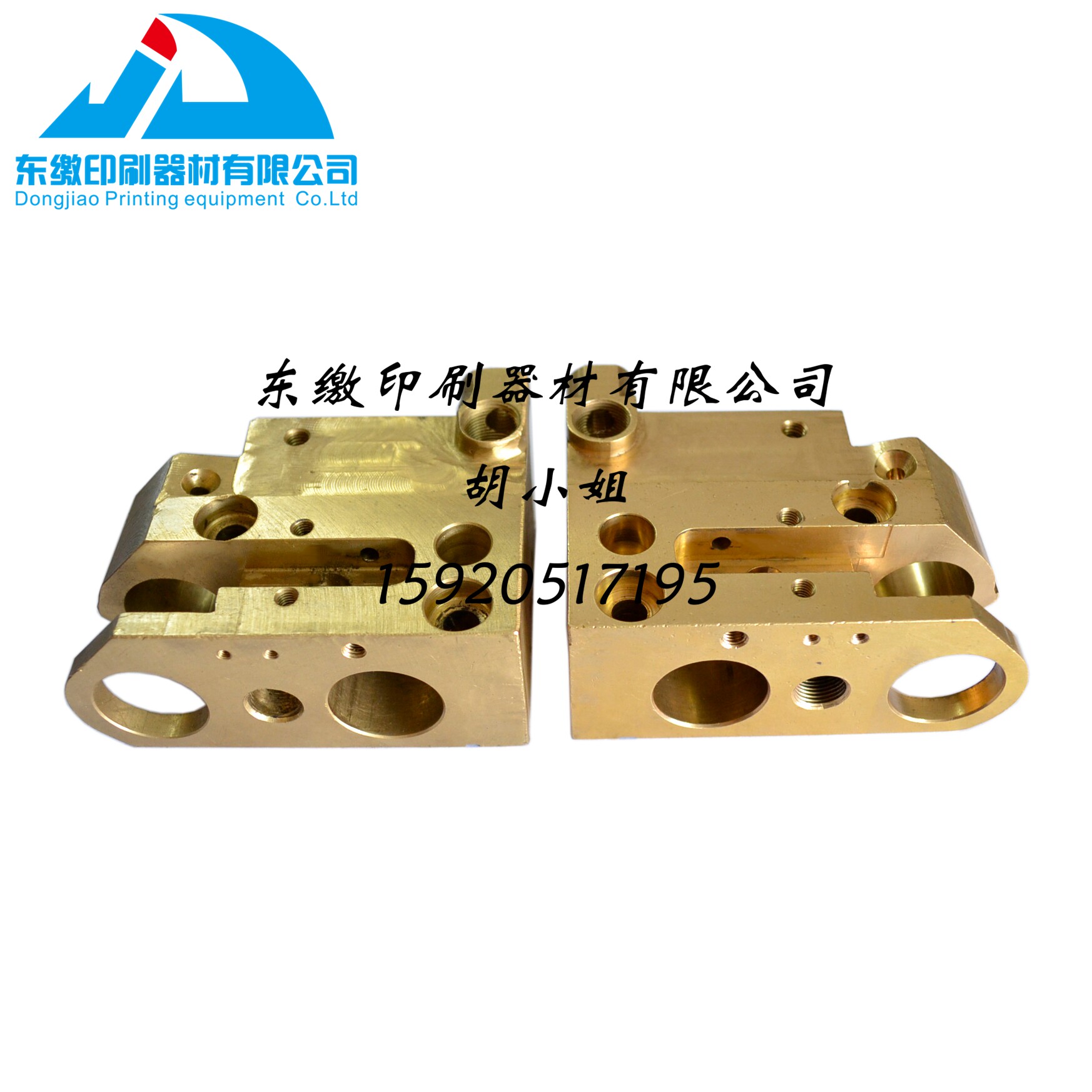 适用C5.072.202/04 海德堡印刷机配件 海德堡机拉规座 CD102拉规