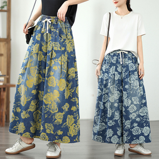 印花牛仔2025秋夏新款阔腿裤胖mm松紧宽松大码显瘦拖地直筒裤女潮
