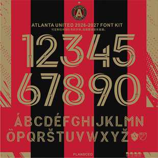 Atlanta亚特兰大2026-2027足球服号码PDF字体ttf矢量安装Font