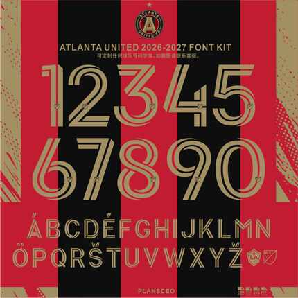 Atlanta亚特兰大2026-2027足球服号码PDF字体ttf矢量安装Font