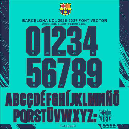 Barcelona巴塞罗那2026-2027足球服号码PDF字体ttf矢量安装Font