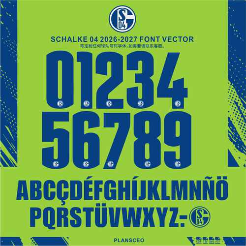 Schalke 04沙尔克04 26-27赛季足球服号码PDF字体ttf矢量安装Font