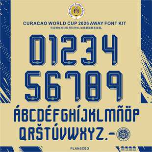 Curacao库拉索2026世界杯客场足球服号码PDF矢量字体ttf安装Font