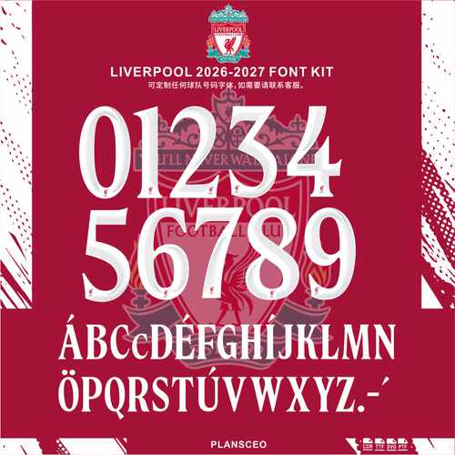 Liverpool利物浦2026-27赛季球服号码PDF字体ttf矢量安装Font
