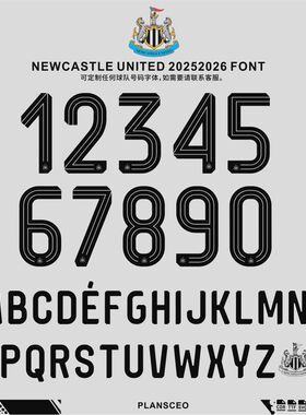 Newcastle United 纽卡斯尔2025-2026 足球服号码字体cdr安装ttf