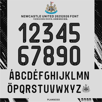 Newcastle United 纽卡斯尔2025-2026 足球服号码字体cdr安装ttf