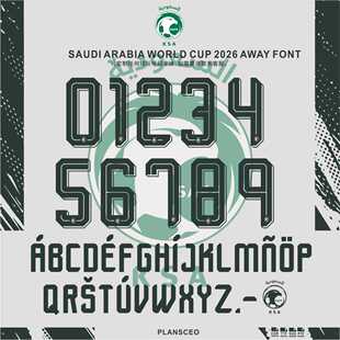 SaudiArabia沙特阿拉伯2026世界杯客场足球服号码字体ttf安装Font