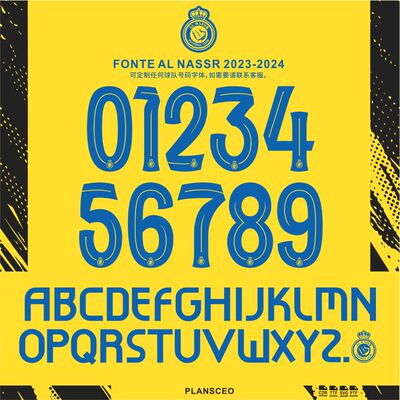 AL Nassr 阿尔纳赛尔2023-2024 足球服号码字体cdr安装ttf素材