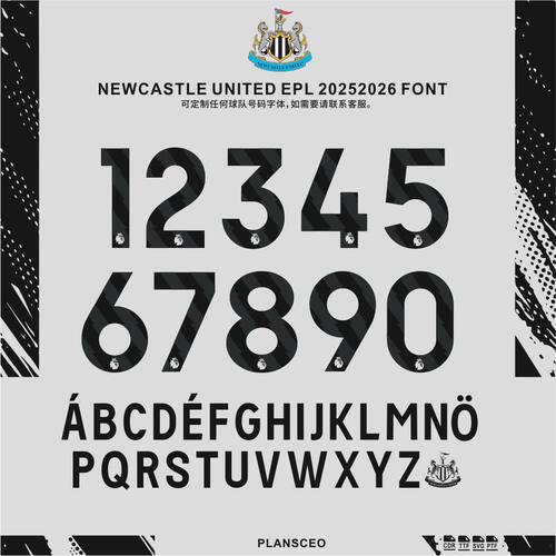 Newcastle纽卡斯尔 英超 2025-2026足球服号码字体cdr安装ttf素材
