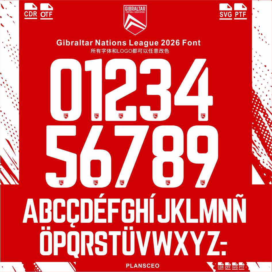 Gibraltar直布罗陀2026-2027赛季球衣号码PDF字体ttf矢量安装Font