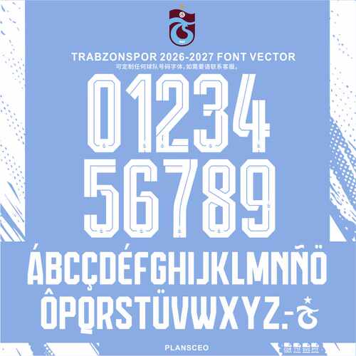 Trabzonspor特拉布宗2026-2027足球服号码PDF字体ttf矢量安装Font