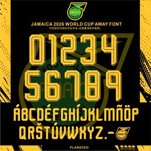 Jamaica牙买加2026年世界杯客场足球服ai号码字体cdr安装ttf素材