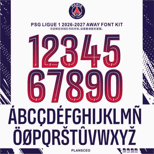 PSG巴黎圣日尔曼2026-2027赛季足球服号码PDF字体ttf矢量安装Font