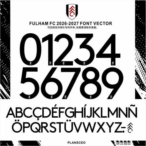 Fulham 富勒姆2026-2027赛季球衣号码PDF字体ttf矢量安装Font