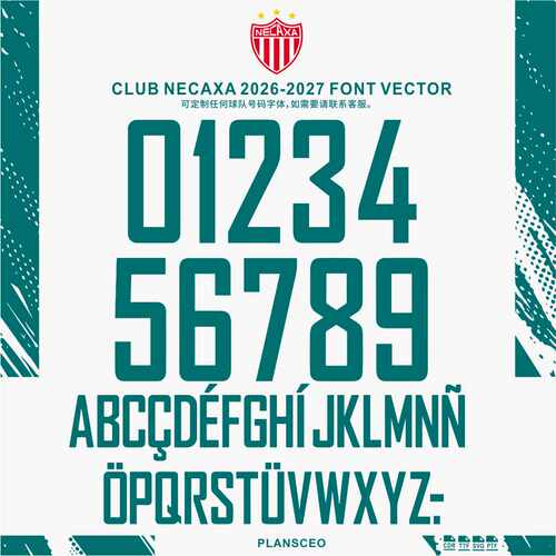Necaxa内卡萨2026-2027赛季足球服号码PDF字体ttf矢量安装Font