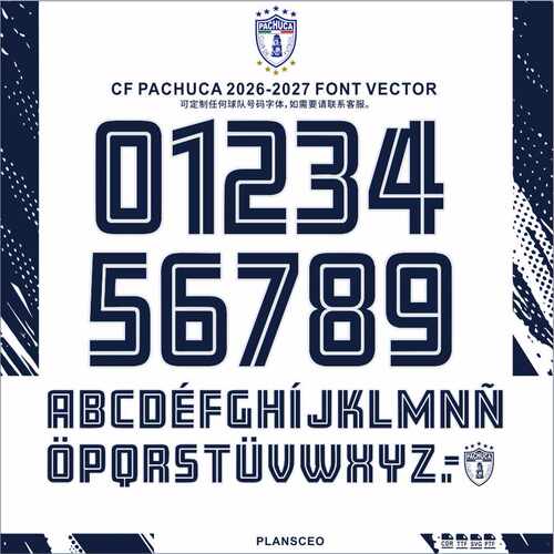 Pachuca帕丘卡2026-2027赛季足球服号码PDF字体ttf矢量安装Font