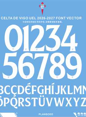 Celta 塞尔塔2026-2027赛季球衣号码PDF字体ttf矢量安装Font