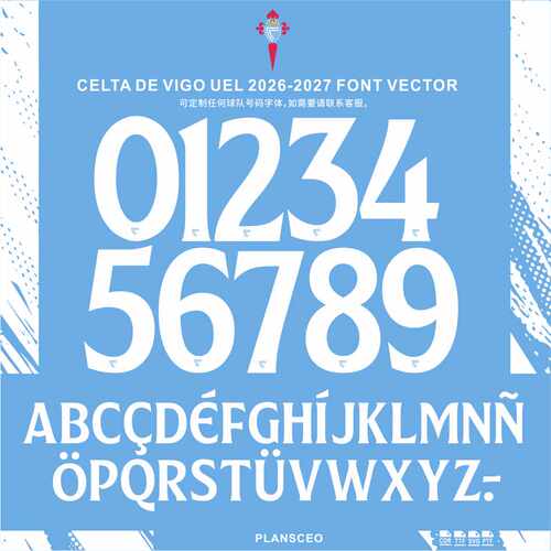Celta 塞尔塔2026-2027赛季球衣号码PDF字体ttf矢量安装Font