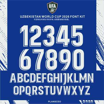 Uzbekistan乌兹别克斯坦2026世界杯号码PDF矢量字体ttf安装Font