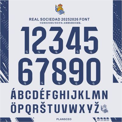 Real Sociedad 皇家社会 2025-2026足球服号码字体cdr安装ttf素材