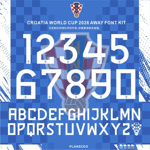 Croatia克罗地亚2026世界杯客场足球服号码字体矢量安装ttf Font