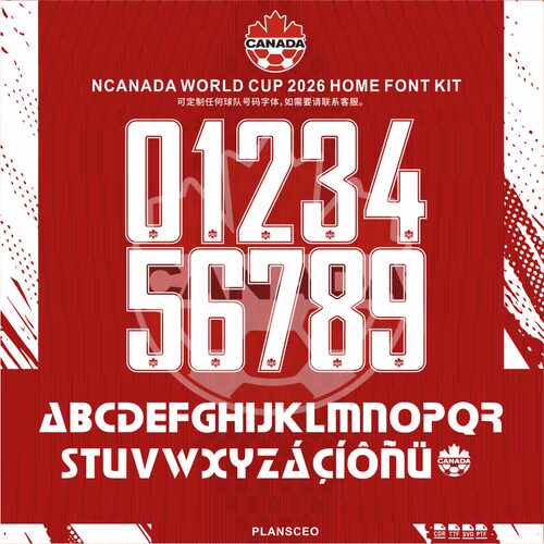 Canada加拿大2026世界杯主场足球服号码字体矢量安装ttf素材Font - 封面