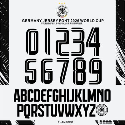 Germany Jersey德国泽西2026年世界杯足球号码字体cdr安装ttf素材