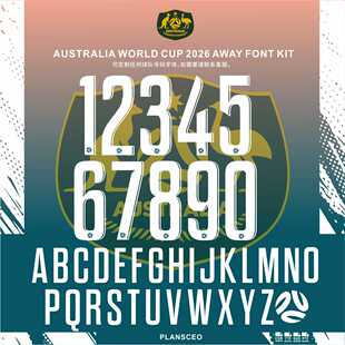 Australia澳大利亚2026世界杯足球服号码 ttf素材Font 字体矢量安装