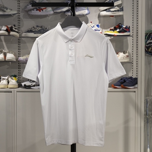 新款 男子2025夏季 商务休闲透气翻领T恤YPLV043 POLO衫 李宁短袖