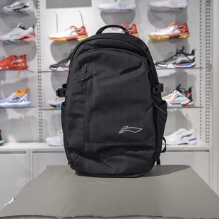 李宁双肩包2024秋季 防泼水学生书包运动背包ABSU227 男女同款