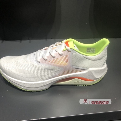 李宁男女跑步鞋超轻20