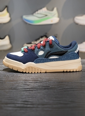 李宁潮跃板鞋男子2026新款简单舒适软弹经典休闲鞋运动鞋AGCW011