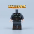 HTL128 Body