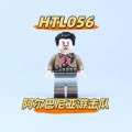 HTL056