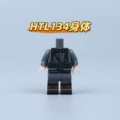 HTL134 Body
