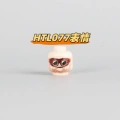 HTL077 Expression