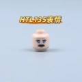 HTL135 emoji