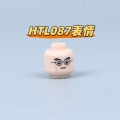 1pcs HTL087 emoji